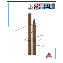 3CE LIQUID BRUSH EYE LINER 리퀴드 브러쉬 아이라이너 #BROWN