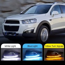 chevrolet captiva 용 1 쌍 2011 2012 2013 방향 등 테일램프, 동적 신호, 흰색 노란색 파란색