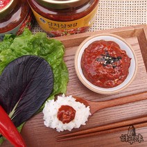 제주 밥도둑 하루미 갈치살 젓갈 200g 400g, 2인이상 싸우지말고 400g