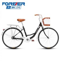 상하이 영구표 통근자전거 남녀 성인학생 복고풍 경대보도시 솔리드 타이어자전거 112224, 단속, 26인치, 블랙 방폭 솔리드 타이어