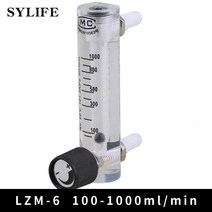 산소농도측정기 산소측정 CO2측정 유량 제어용 공기 산소 가스 유량계 100-1000ml/분