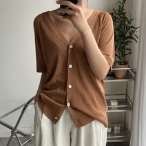 뜨개진 여성 비스코스 자개 래글런 언발 롱 반팔 가디건 헤일리가디건