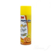 리시안제이 접착제 기름때 제거 클리너 320ML 스티커제거 끈끈이제거