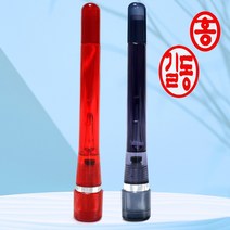 도장마트 만년도장 스프링 양면 결재도장, 06. 벽조목 결재양면 십장생, 한글전서체