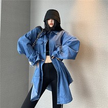 데님 코트 코디 하프 트렌치코트녀 박시핏 아우터 미니 박시핏 그레이 힙합 코디 데님후드 오버핏