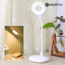 아이스크림 LED 데스크 램프 TD7501B 단 스탠드 독서등, 선택3.블루
