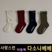 다소나베베 [ 오왼 삭스 ] 아기양말 유아옷 아동복 주니어양말 아동양말 유아양말 키즈삭스