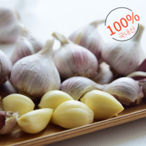 [ 창녕 마늘 ] 직접재배한 국산 깐마늘 1kg 대, 1개