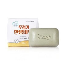 강청 식물성분 한방미용비누 화학첨가물 없는 세안비누 목욕비누, 4개, 120g