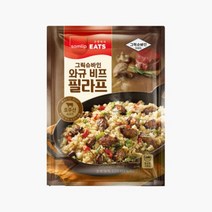 삼립 냉동 그릭슈바인 와규 비프 필라프 200g x 1개