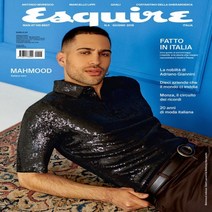 Esquire Italia 2019년6월호