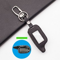 100% 가죽 키 체인 케이스 Scher-칸 Magicar 7 8 9 10 11 12 자동차 알람 LCD 원격 제어 Scher 칸 M7 M8 M9 M10 M11, 01 Black line