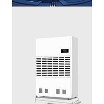 대용량 제습기 공업용 90L 고출력 매장 주차장 지하, (물탱크모델)156L일260제곱미터이내적용