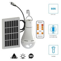태양광 발전 자가 비상 발전기 야외 휴대용 led 태양 램프 충전 태양 에너지 라이트, 7w
