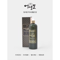 청어람 어성초 샴푸 어성초 자소엽 녹차 등 12가지 약재로 다려서 만든 한방샴푸 500ml 1개