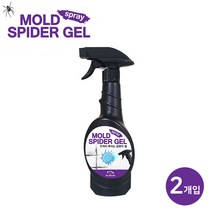 곰팡이제거제 곰팡이젤 세정제 욕실 화장실 청소세제 타일 실리콘 벽지 박테리아 살균 물때 찌든때 홈쇼핑, 2개