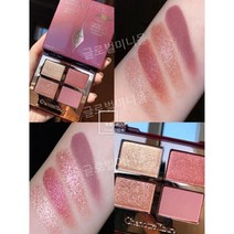 CT4색 하이글로스 아이섀도우 팔레트 Exaggereyes 베개 시멘트, 매혹적인 적갈색 퍼플