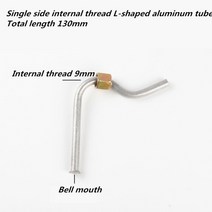 태닝머신 태닝기계 선텐기계 공기 압축기 알루미늄 튜브 펌프 체크 밸브 구리 파이프 오일 프리 기계 스테, 10 파란