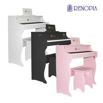 [레노피아베른호이체] 레노피아 베른호이체 49건반 피아노, 핑크