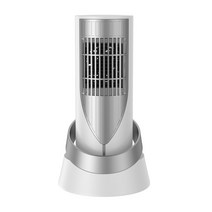 차량용히터 차량용온풍기 무시동히터부품 1200W 휴대용 전기 룸 히터 PTC calefactoror Electrico Bajo Con, 01 라이트 그레이_01 1200W_01 미국