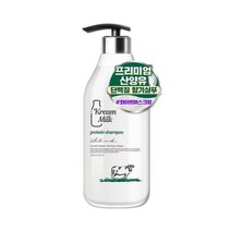 크림밀크 단백질 샴푸 화이트머스크 1100ml
