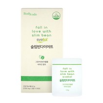 슬림빈다이어트 그린커피빈추출물 다이어트 30포(1개월분)