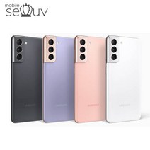 [중고]삼성전자 갤럭시 S21 SM-G991 중고폰 공기계 알뜰폰 무약정, A급, 팬텀 핑크