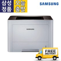 삼성 SL-M3820D 정품 흑백 레이저 프린터 자동양면인쇄 토너포함