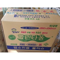 말랑컴퍼니_유한크린타올(물티슈 400매) 유한 일회용물수건 식당 워터 업수용 소용 소포장 휴대용_Mallan+말랑, 단일상품＞, _단일지정상품