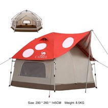 케빈 캐빈텐트 글램핑 텐트 터널형 리빙쉘 돔황금 낙타 야외 3-4 인용 캠핑 텐트 방수 버섯 자동 휴대용, 02 빨간