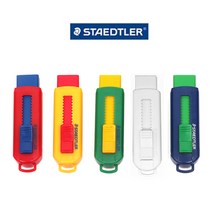 스테들러 슬라이딩 칼라지우개 컬러지우개 지우개 정품 +연필1P증정, 옐로우바디+레드바디+블루바디+그린바디+화이트바디, 5개입