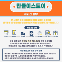사륜오토바이 맞춤형 4륜 구동 ATV 4륜 오프로드 빅 불 가솔린 전동 샤프트 드라이브 전 지형 ATV 오토바이, 11.작은 황소 정식 하나