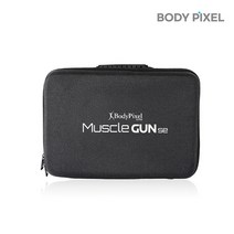 바디픽셀 머슬건 SE 케이스