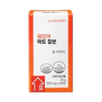 닥터루템 헤모어 락토 철분 650mg 60정 혈액생성필수 비동물성 비헴철 임산부철분