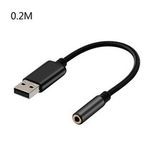 1 USB ~ 3.5mm 이어폰 케이블 어댑터 USB Male에서 3.5 Aux 오디오 잭, 검은색, 20cm