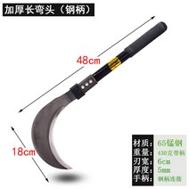 야외 농업 잡초 도구 가정용 원예 정원가꾸기 제초작업, AH_상세페이지참조_16cm