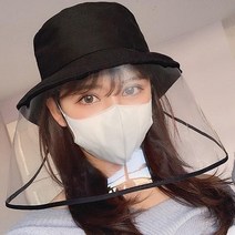 마스크모자 캡모자 벙거지 모자 방역모자 안면보호