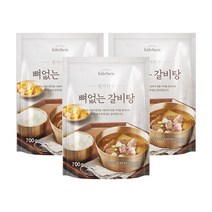 [원더키친] 뼈없는 갈비탕 3팩(700g), 단품