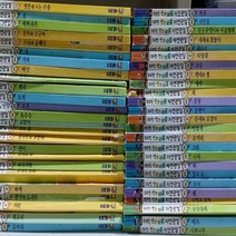 생생 다큐 자연관찰 -전62종/최상품