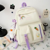 예비 초등 학생 책 가방 저학년 고학년 1학년 십대 소녀를위한 캔버스 여성 배낭 학교