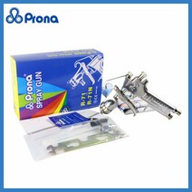 전문가용 수동 페인트 스프레이건 R71 컵 미포함 공압 바디 건 오일, 01 Gravity Nozzle 1.0mm