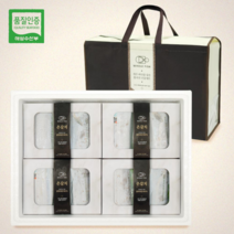 [청룡수산] 홀피쉬 제주은갈치 지함 세트 산지직송, 은갈치프리미엄 (550gx4팩)