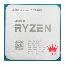 AMD RYZEN 7 3700X R7 3.6 GHZ 8 코어 16 스레드 CPU 프로세서 65W 7NM L3 = 32M 100-000000071 소켓 AM4