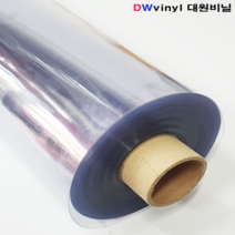 PVC연질 아스테이지 방풍비닐 책커버 투명매트 얇은비닐 0.15/0.2/0.3 (5M), x 910 x 5M, 0.3mm