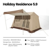 MOBI GARDEN 모비가든 캠핑 원터치텐트 Holiday Residence 5.9 장박 방수 방풍 차양 경량 알루미늄 폴대, [01] Tent