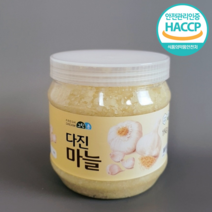 그린촌 국산 국내산 냉장 다진마늘 원통형 1Kg 꼭지제거 오전 11시 주문마감, 원통형 1Kg x 1통