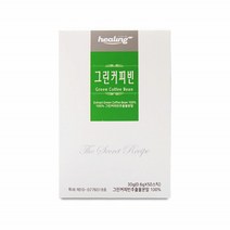 그린커피빈 추출물 분말 생원두 클로로겐산 스틱 50개