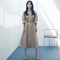 고퀄 송혜교 갯마을 차차차 신민아 클래식 롱 원피스 페미닌 러블리 로맨틱 하객룩 베이지 5부 원단좋은.