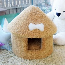 아페토 버섯하우스브라운L