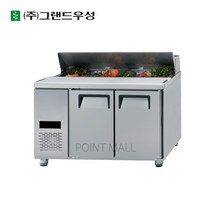 그랜드우성 GWFM-120RST 샐러드토핑냉장고 간냉식샐러드냉장고1200